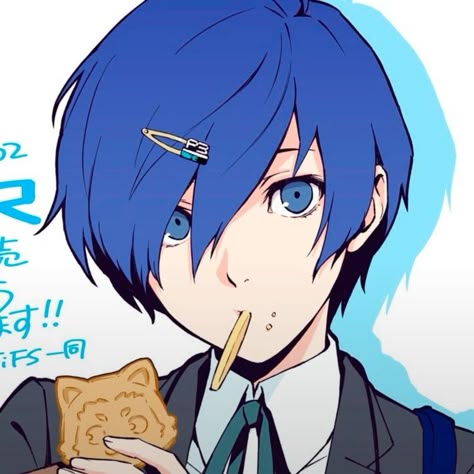 Makoto Yuki