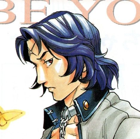 Reiji Kido