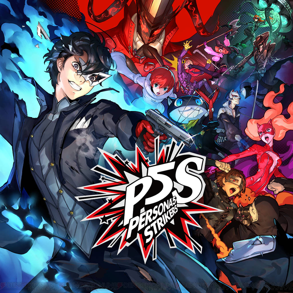P5S