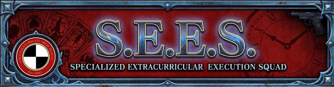 S.E.E.S.