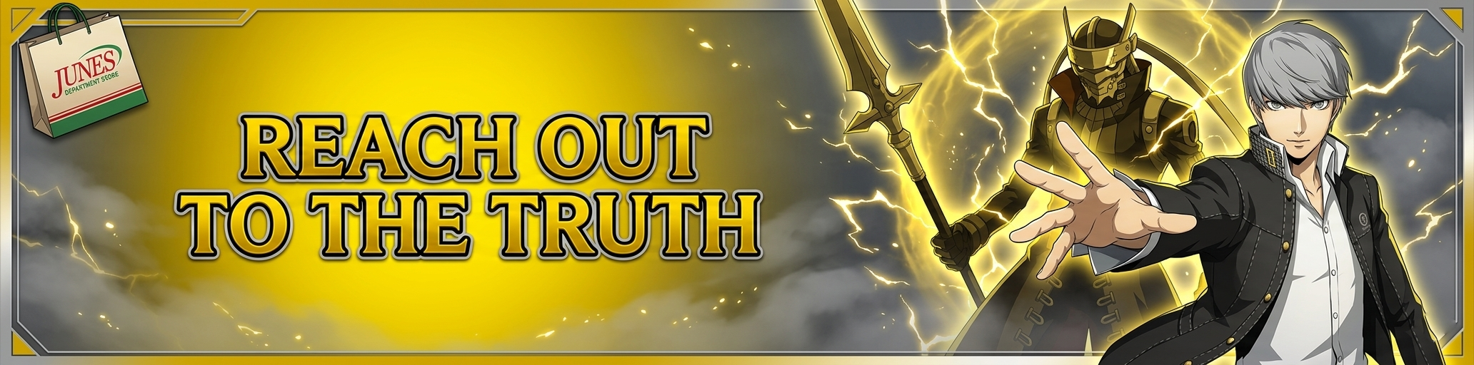 Reach Out to the Truth